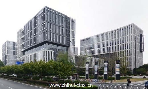 智慧信息产业园